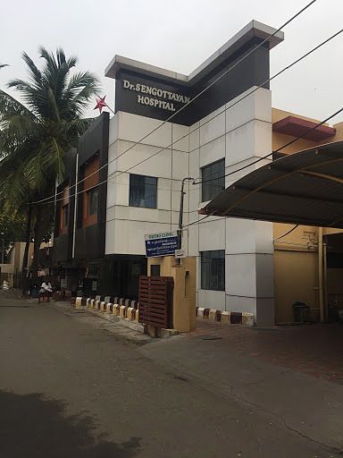 Front view of Dr. Sengottayan Hospital building on Dr Radhakrishna Street, Tatabad, Coimbatore